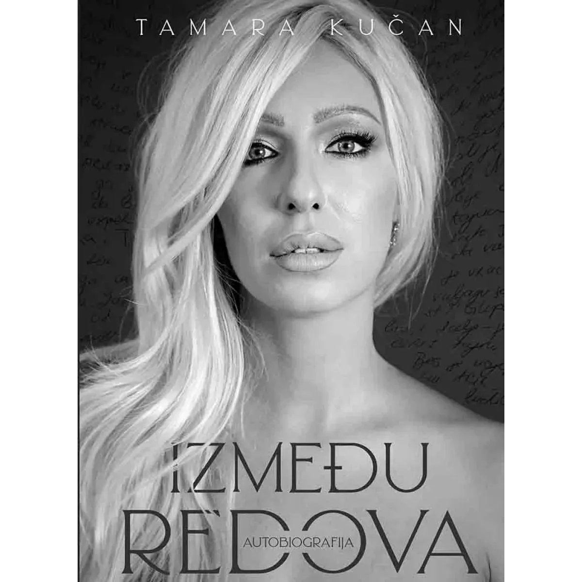 IZMEĐU REDOVA 