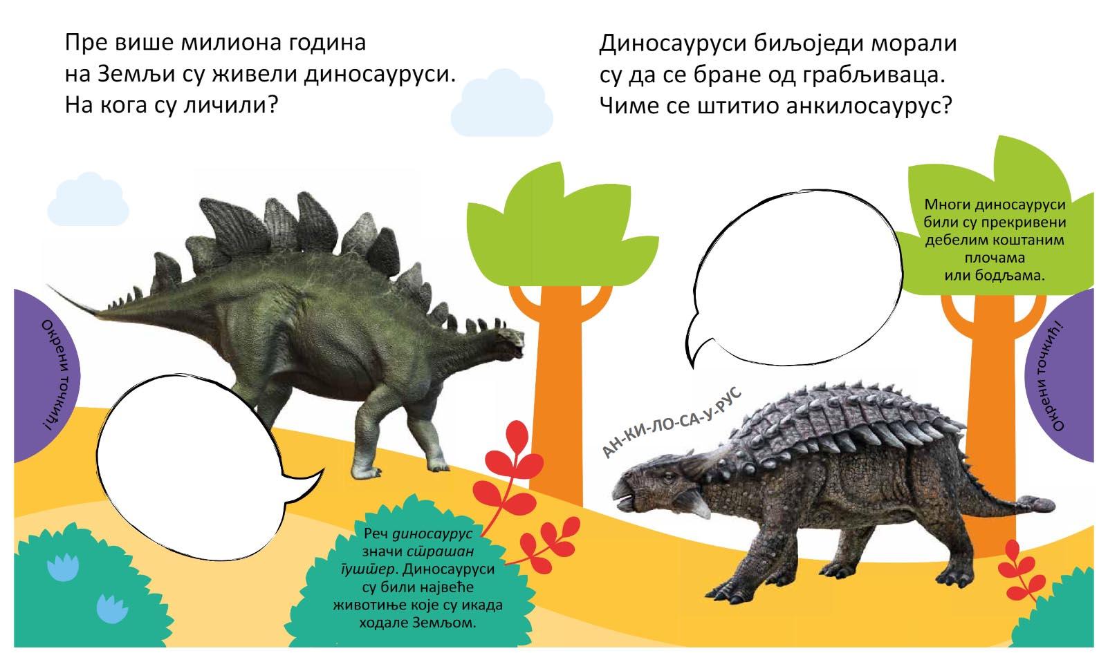 PRVA SAZNANJA: DINOSAURUSI 