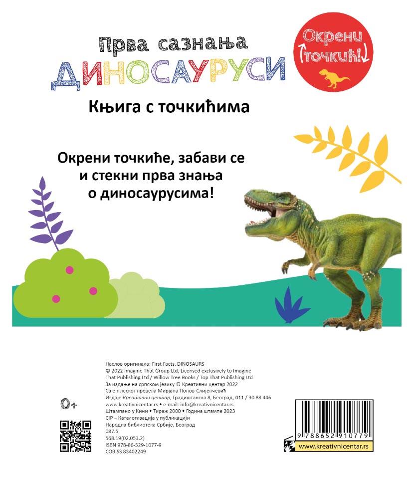 PRVA SAZNANJA: DINOSAURUSI 