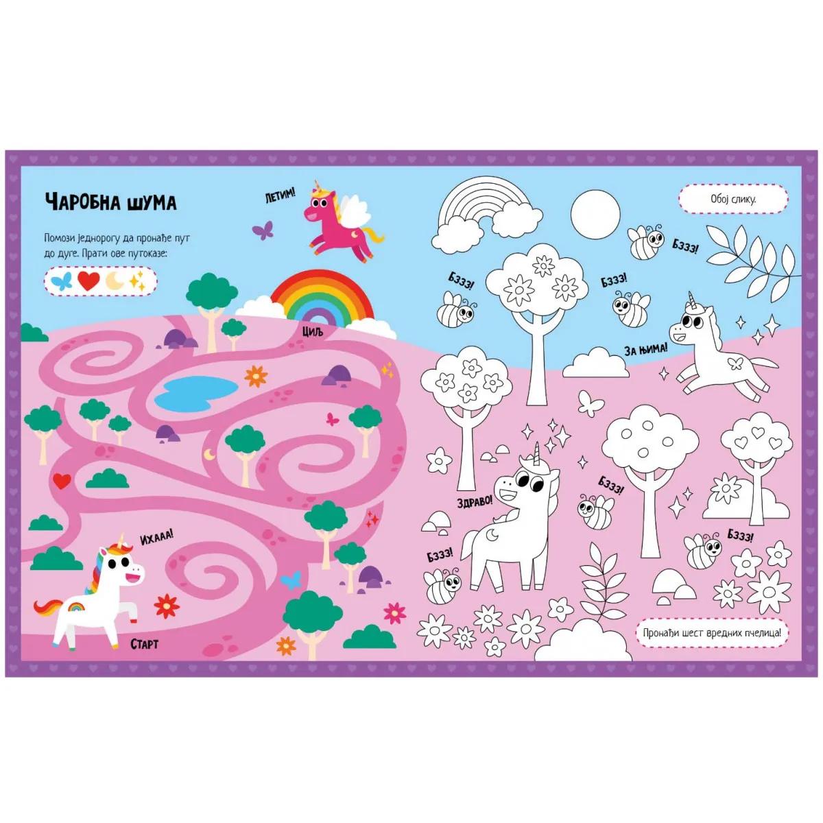 KNJIGA S NALEPNICAMA: JEDNOROZI Reši i zalepi! 