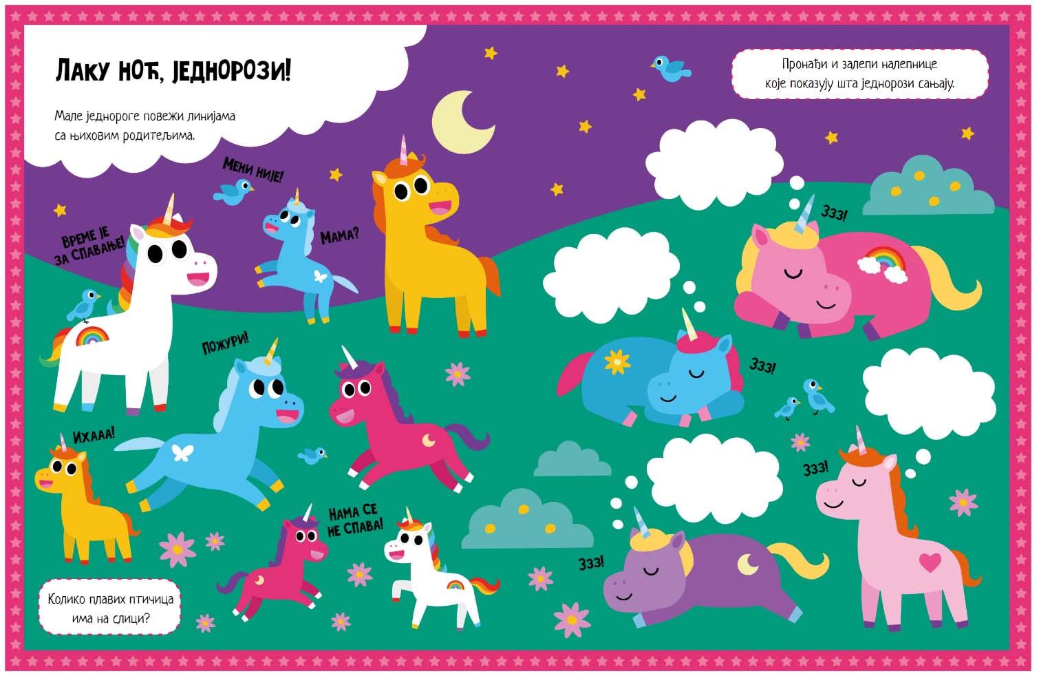 KNJIGA S NALEPNICAMA: JEDNOROZI Reši i zalepi! 