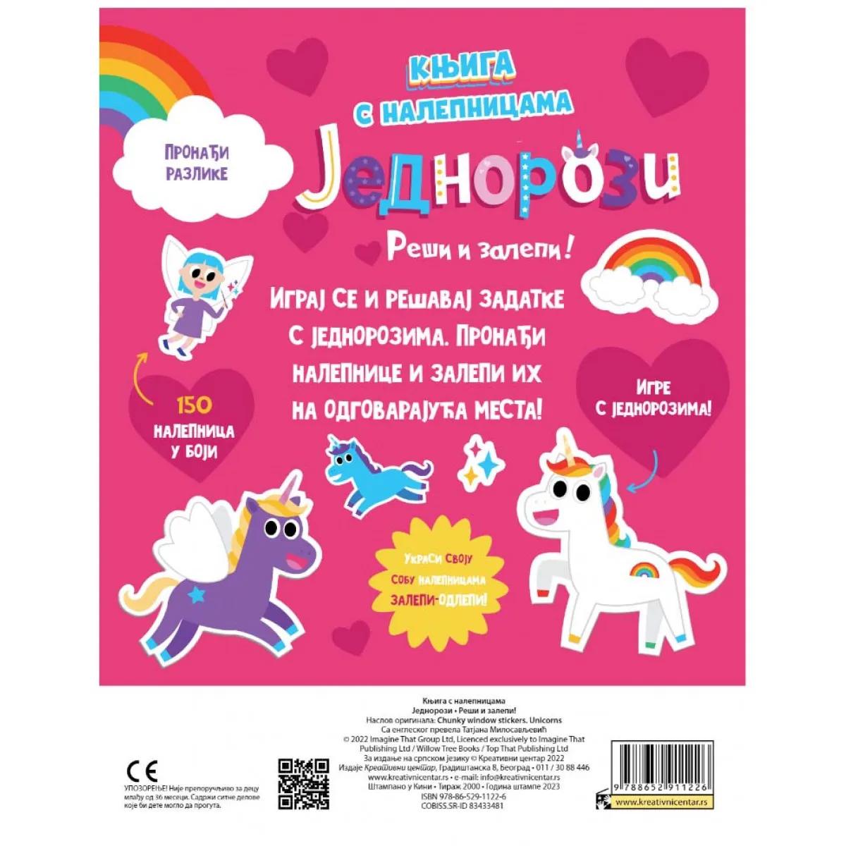 KNJIGA S NALEPNICAMA: JEDNOROZI Reši i zalepi! 