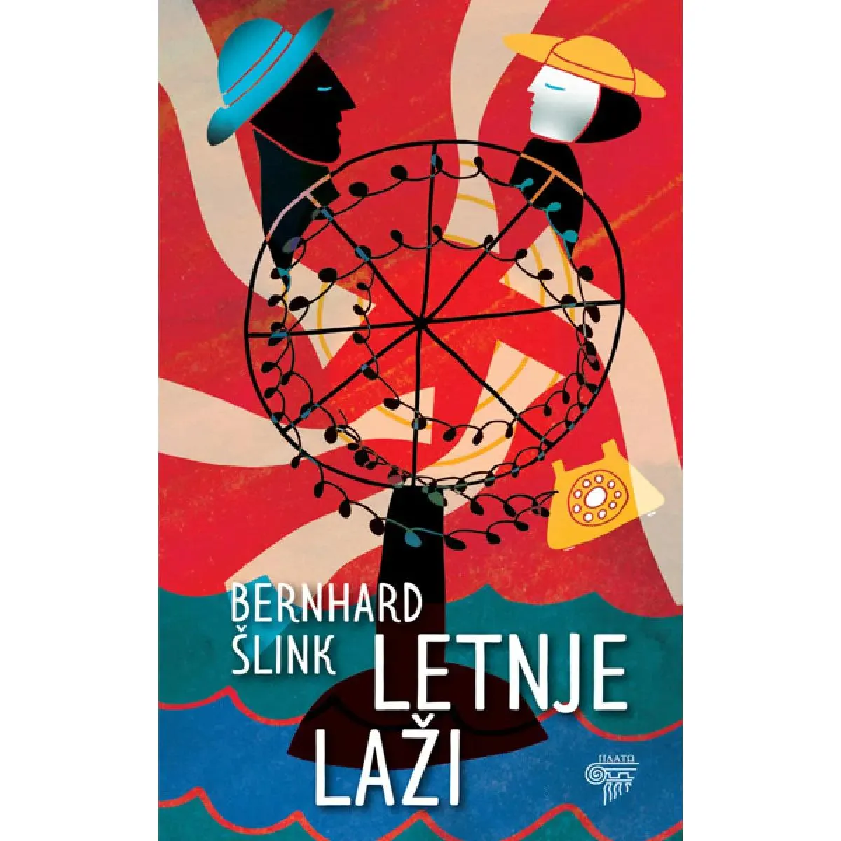 LETNJE LAŽI 
