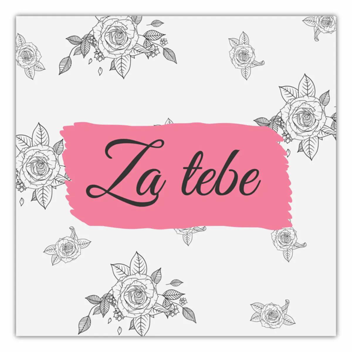 E-Gift kartica ZA TEBE 1000 