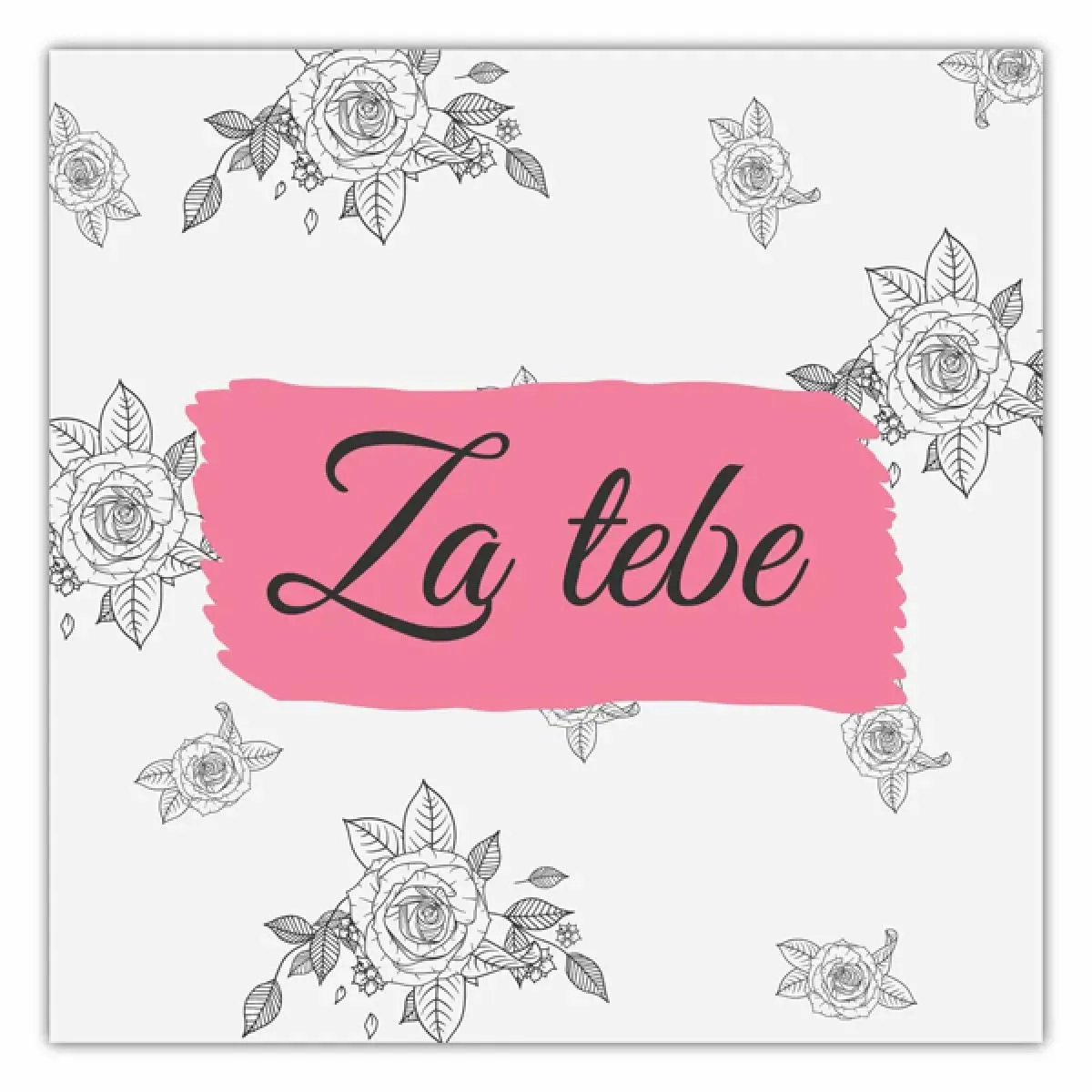 E-Gift kartica ZA TEBE 2000 