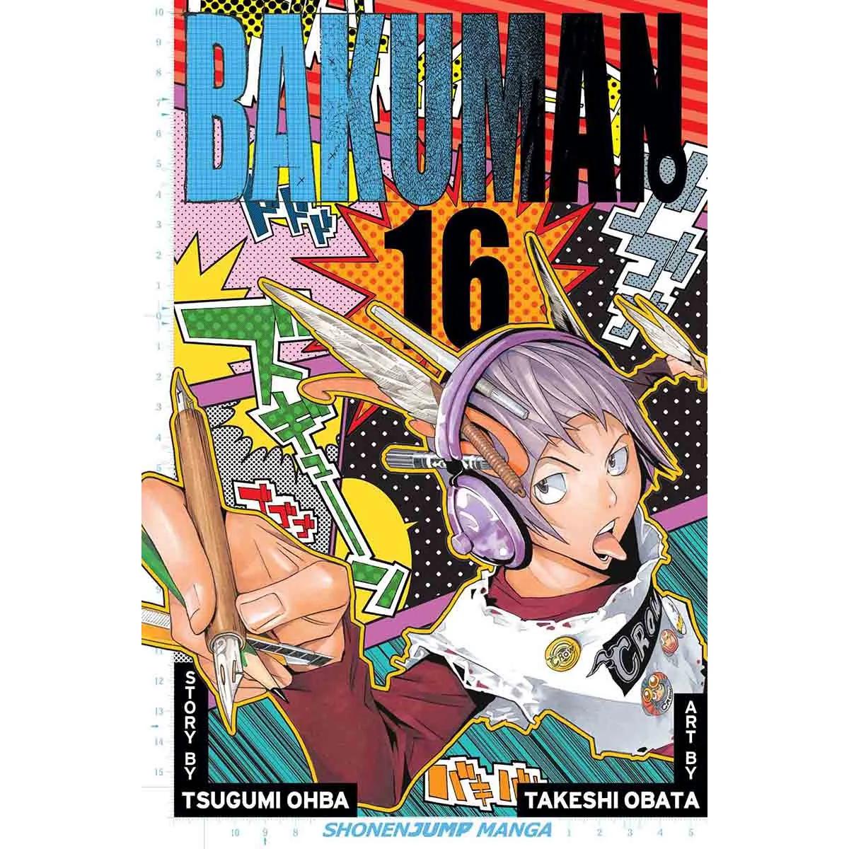 BAKUMAN 16 