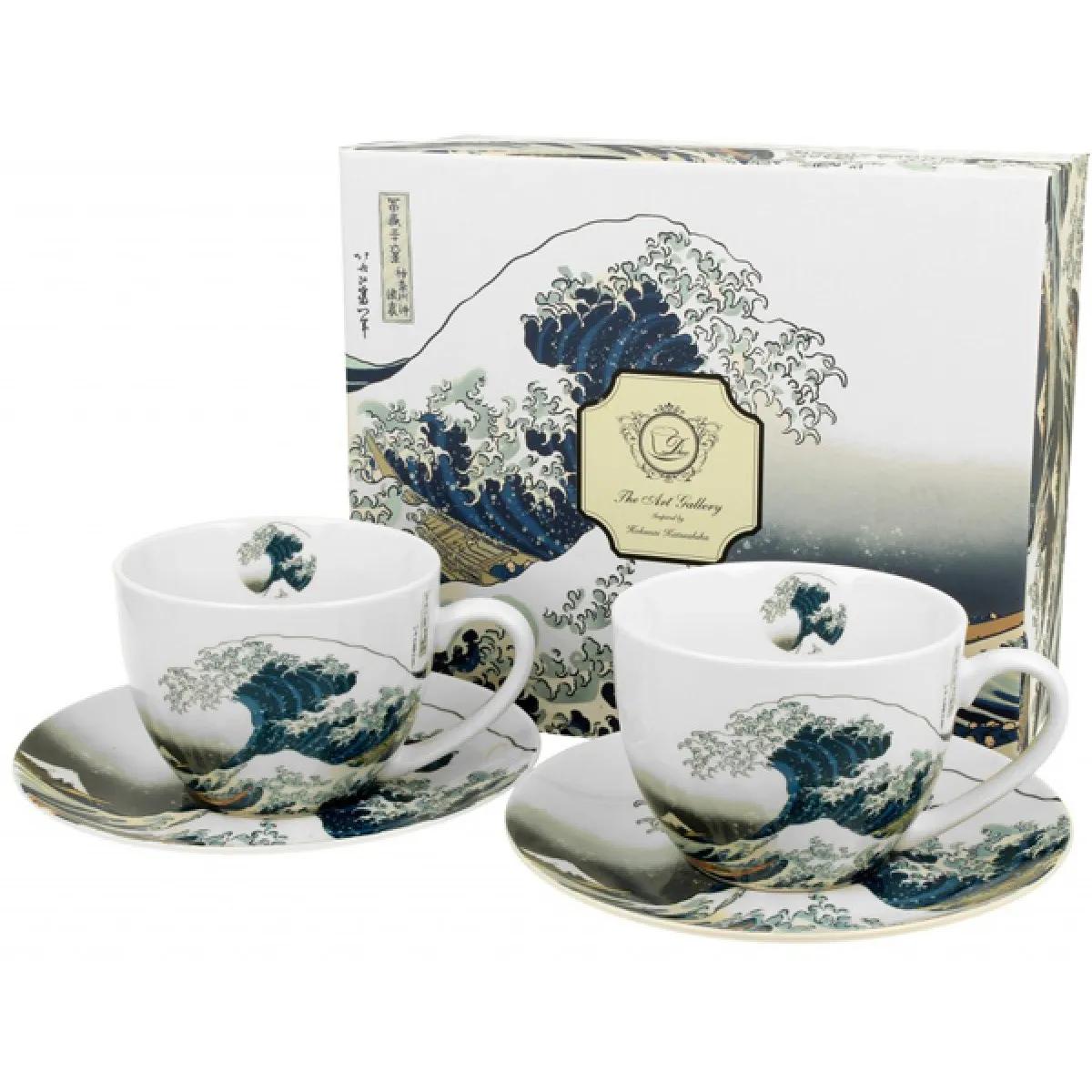 Šolje 2 CUPS WITH SAUCERS THE GREAT WAVE HOKUSAI 