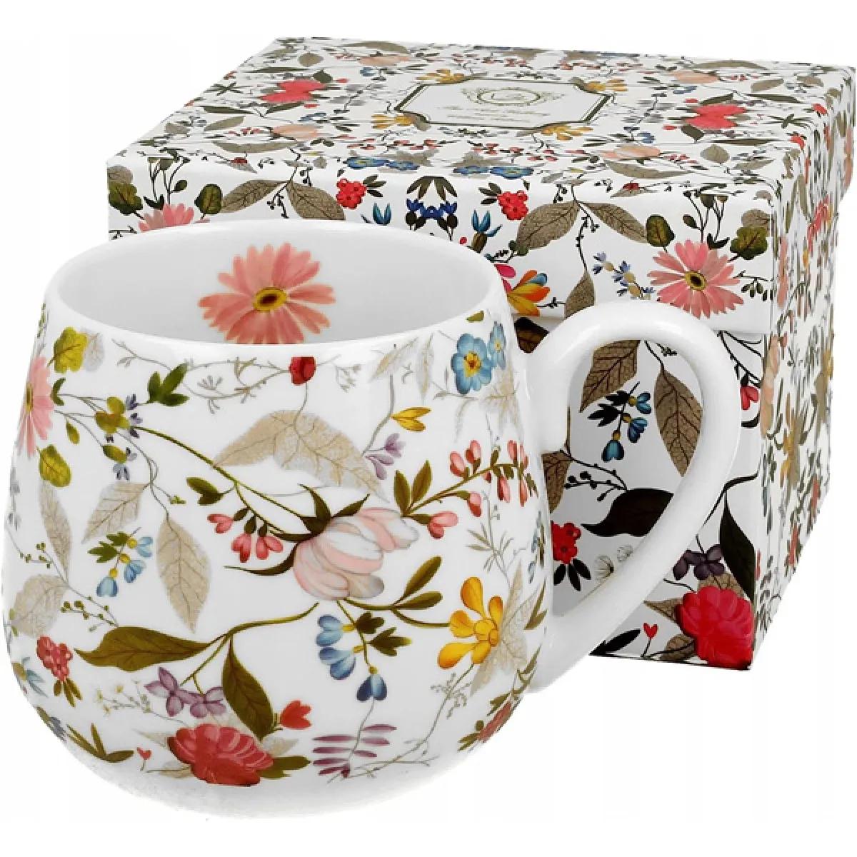 Šolja W. KILBURN - BELA 