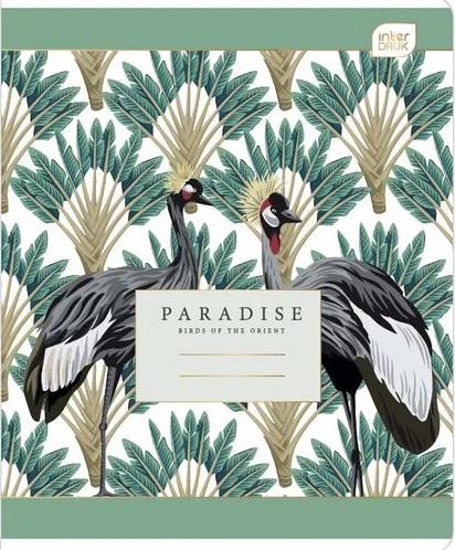 Sveska A5 na kvadratiće PARADISE - VIŠE MOTIVA 