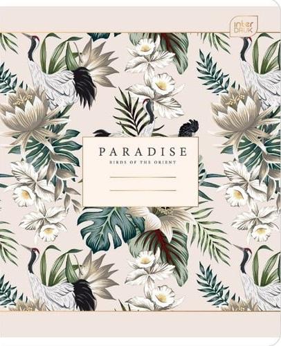 Sveska A5 na kvadratiće PARADISE - VIŠE MOTIVA 