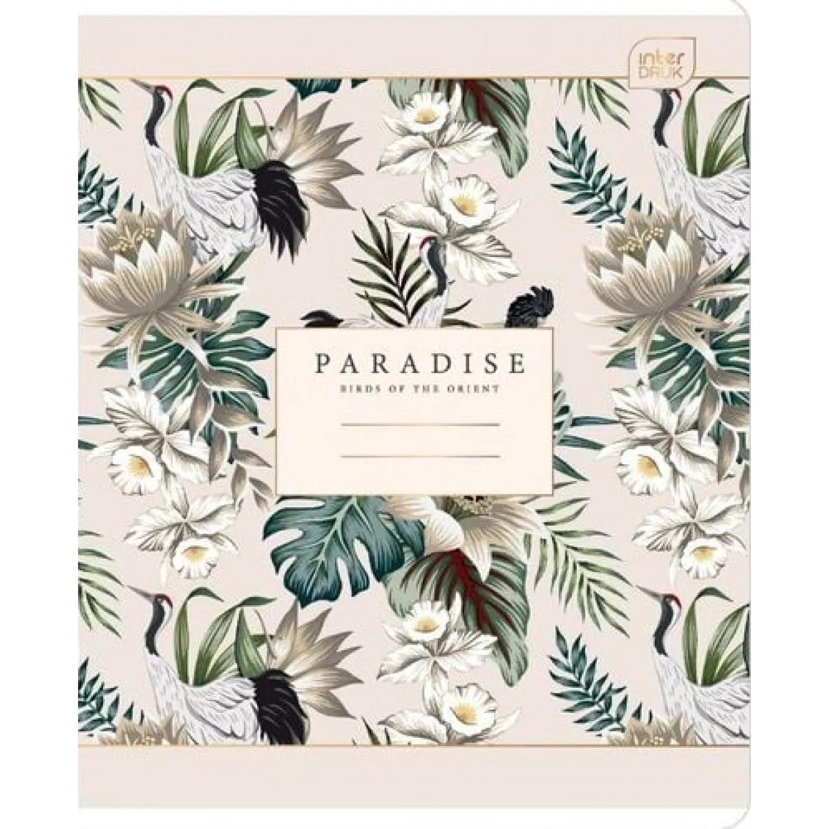 Sveska A5 na kvadratiće PARADISE - VIŠE MOTIVA 