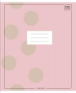 Sveska A5 na linije PARADISE - VIŠE MOTIVA 