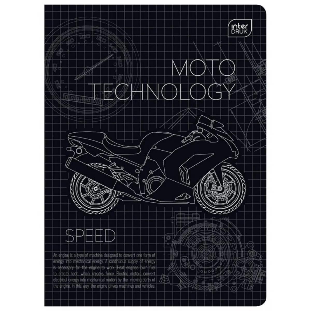 Sveska A5 na kvadratiće BOYS - VIŠE MOTIVA 