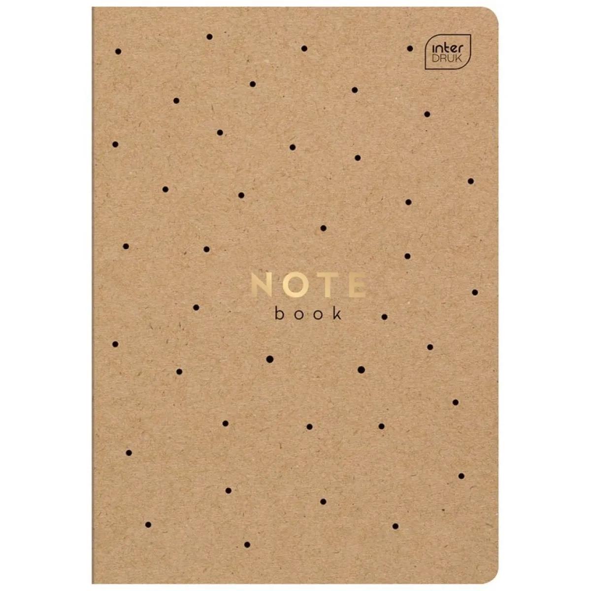 Sveska A5 na kvadratiće KRAFT II- VIŠE MOTIVA 