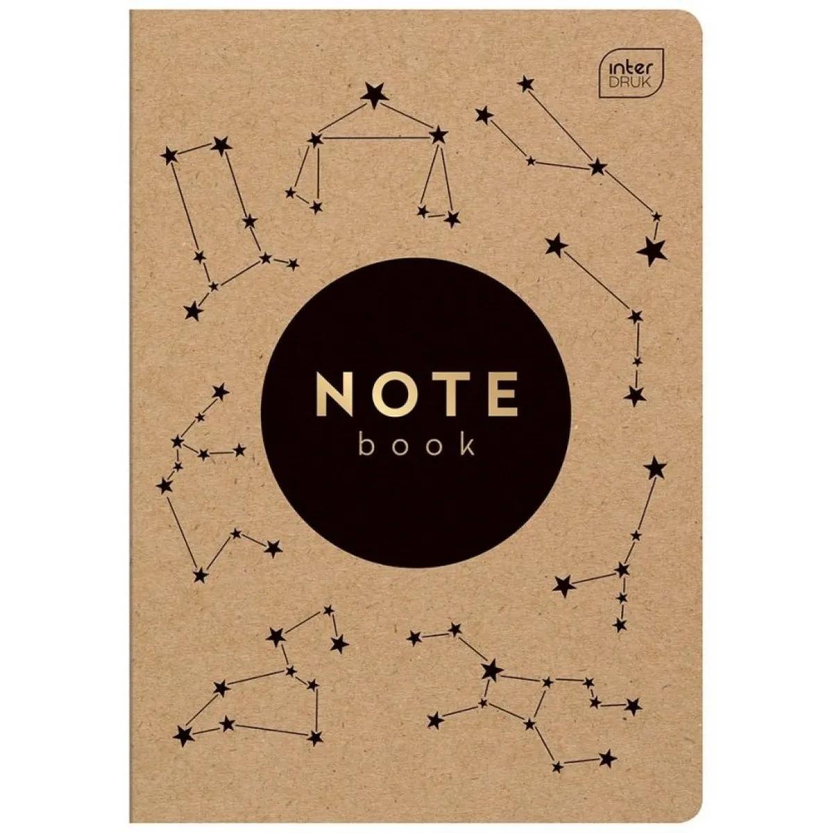 Sveska A5 na linije KRAFT- VIŠE MOTIVA 