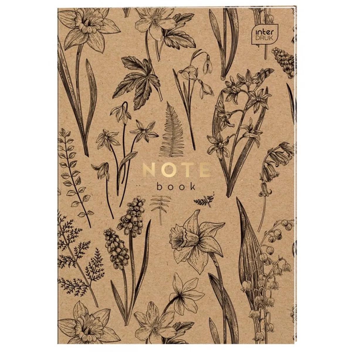 Sveska A5 na kvadratiće KRAFT - VIŠE MOTIVA 