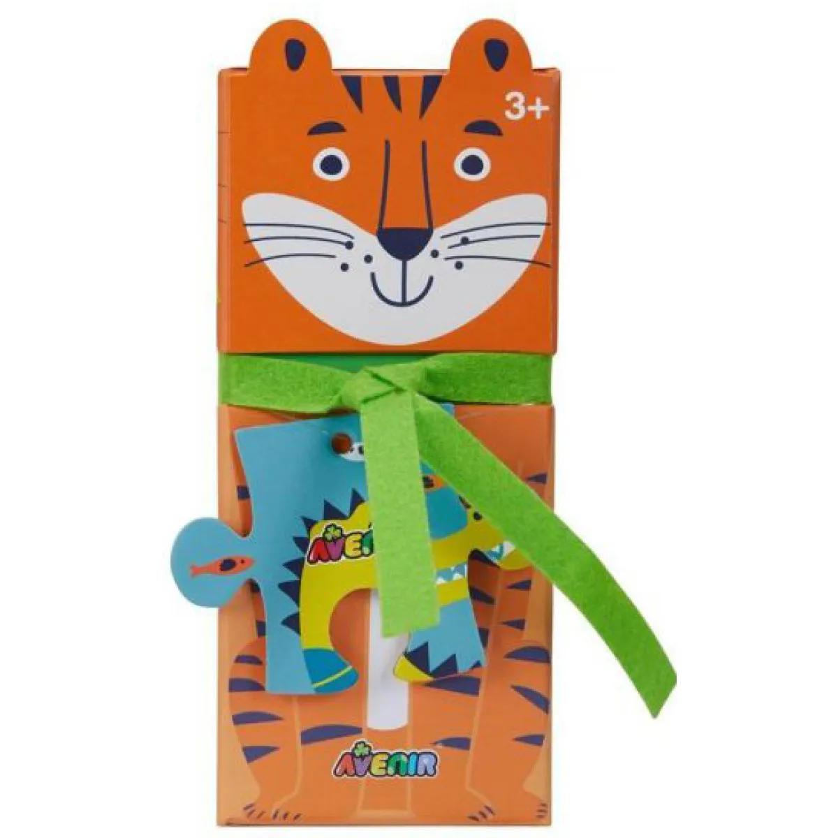 Puzzle za decu DŽUNGLA - 28kom 