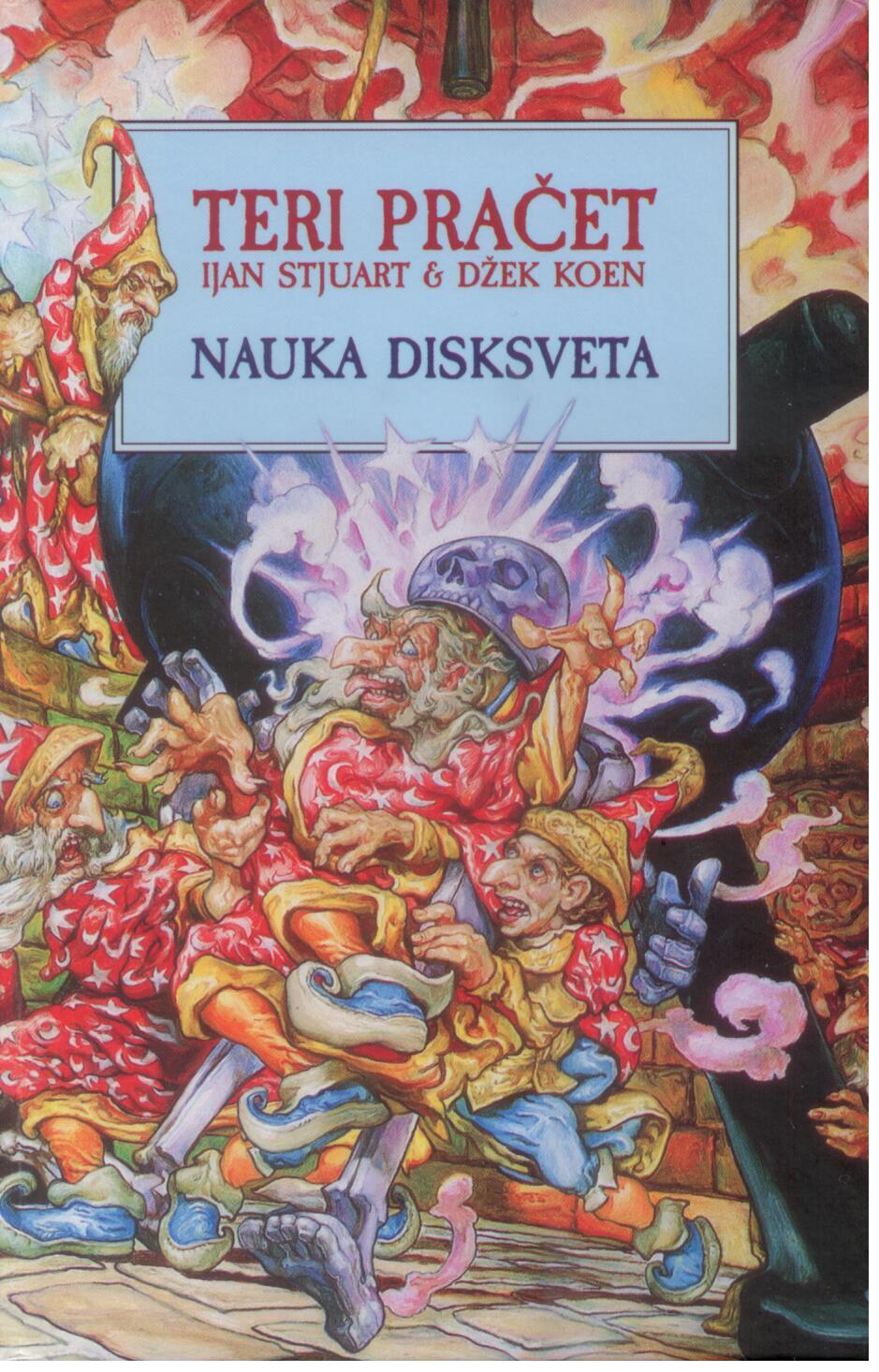 NAUKA DISKSVETA 