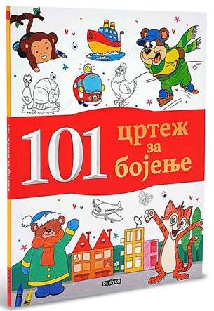 101 CRTEŽ ZA BOJENJE 
