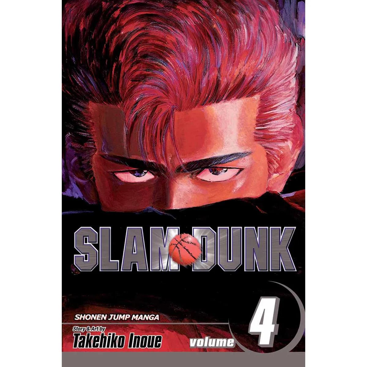 SLAM DUNK, VOL. 04 