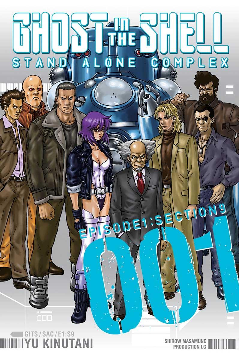 GHOST IN SHELL STAND ALONE COMPLEX VOL 01 