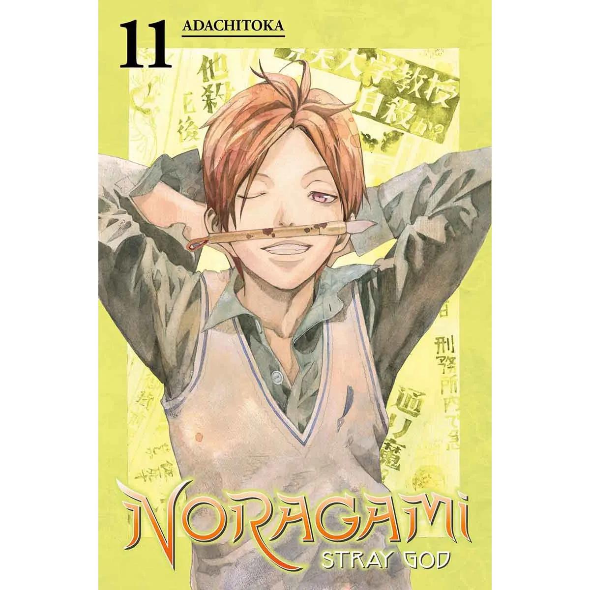 NORAGAMI STRAY GOD VOL 11 