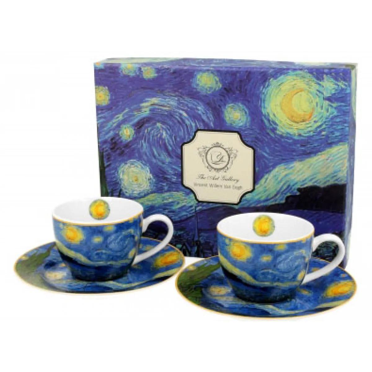 Set dve šolje za espreso STARRY NIGHT VAN GOGH 