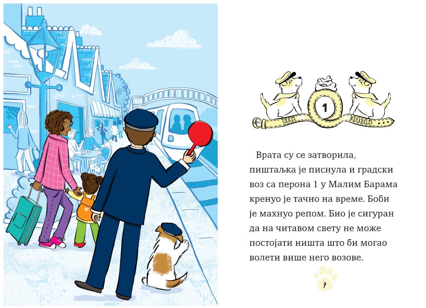 NJUŠKALA Otkriće dinosaurusa 