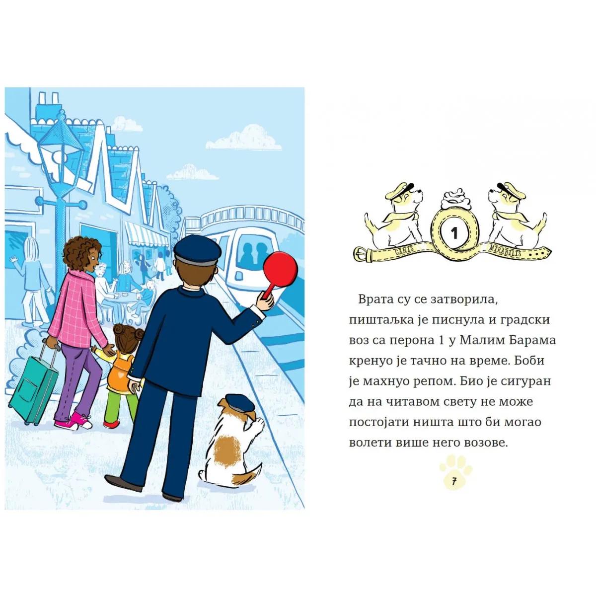 NJUŠKALA Otkriće dinosaurusa 