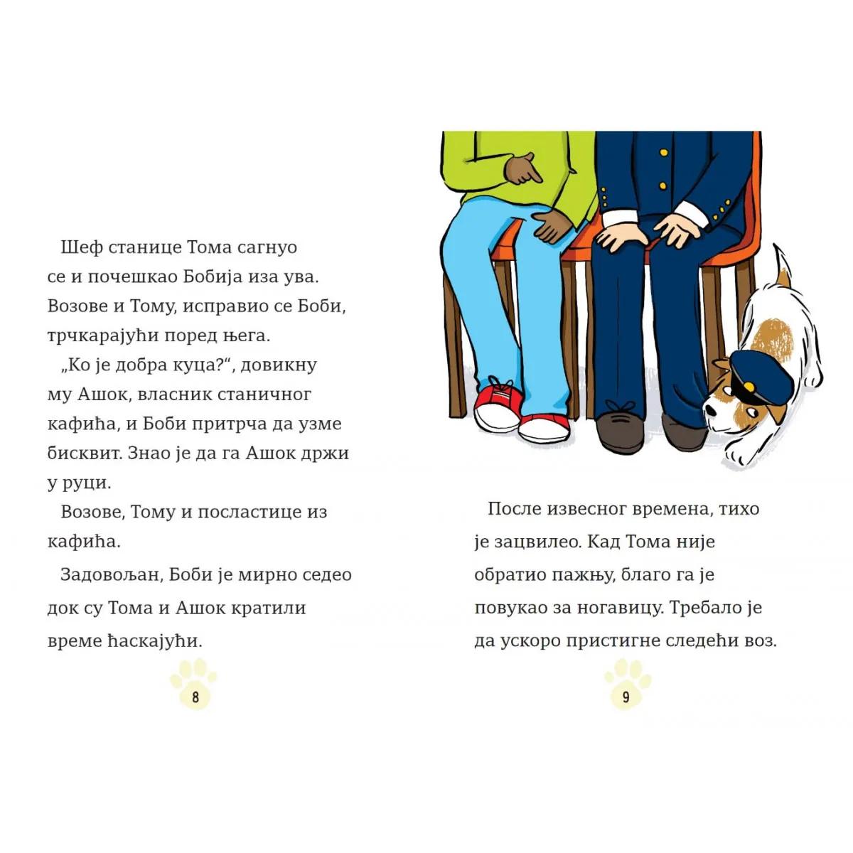 NJUŠKALA Otkriće dinosaurusa 