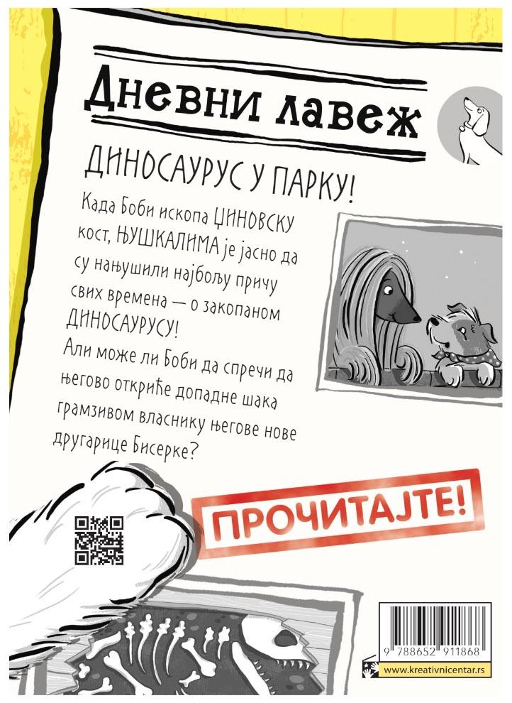 NJUŠKALA Otkriće dinosaurusa 