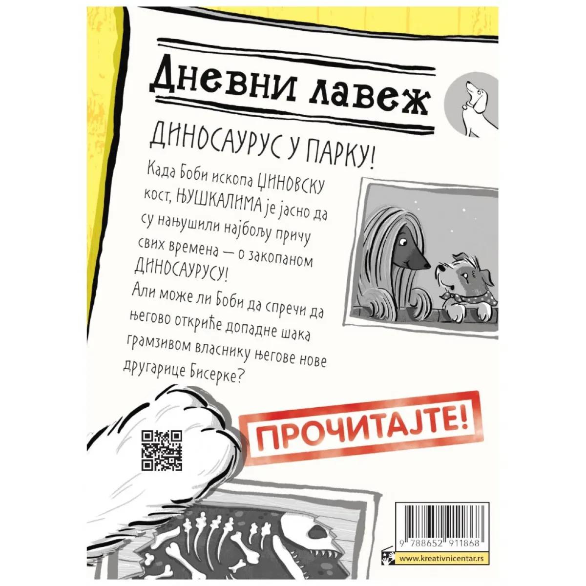 NJUŠKALA Otkriće dinosaurusa 