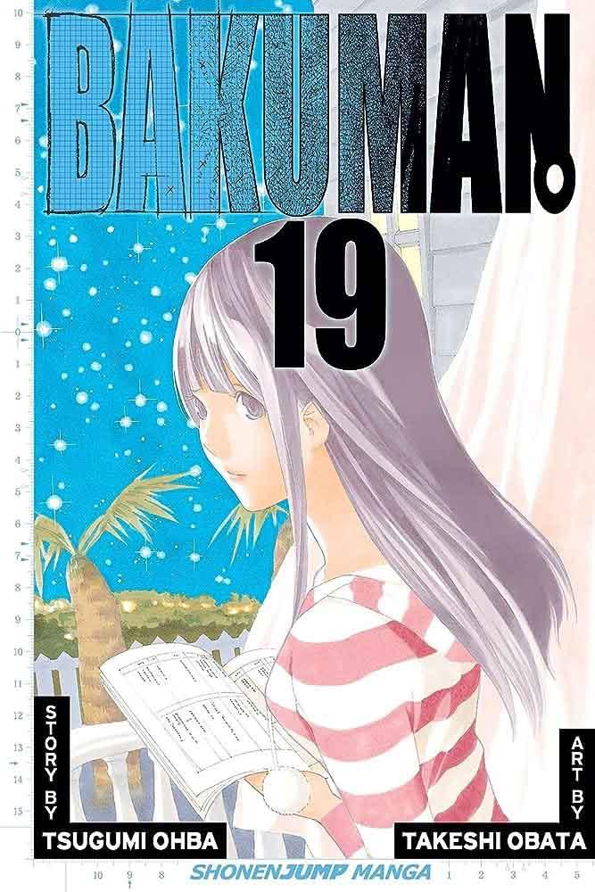 BAKUMAN 19 