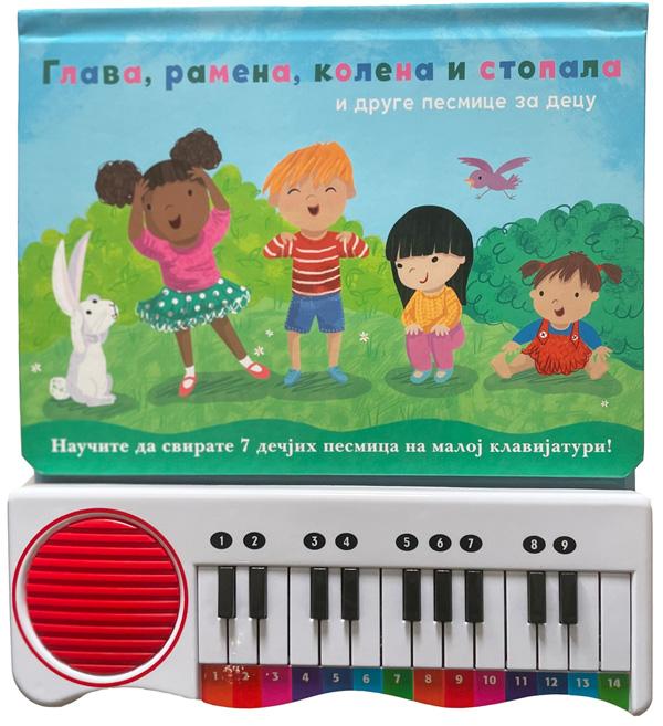 GLAVA, RAMENA, KOLENA I STOPALA – I DRUGE PESMICE ZA DECU 
