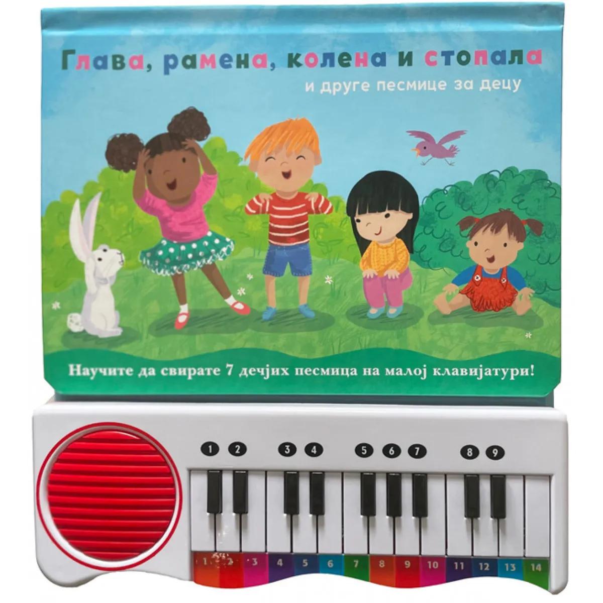 GLAVA, RAMENA, KOLENA I STOPALA – I DRUGE PESMICE ZA DECU 