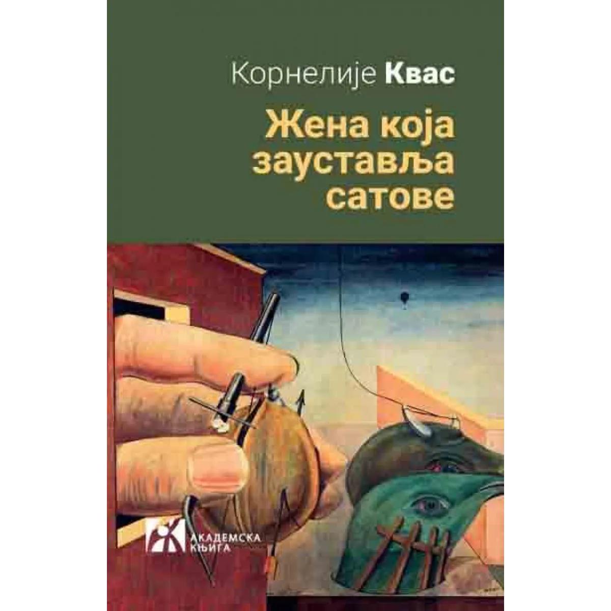 ŽENA KOJA ZAUSTAVLJA SATOVE 