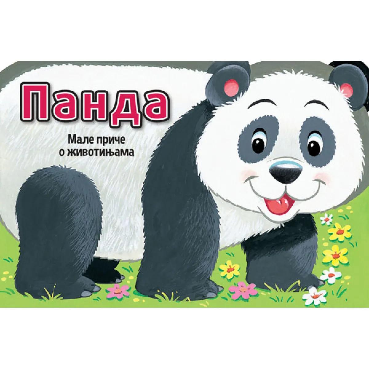 MALE PRIČE O ŽIVOTINJAMA: PANDA 