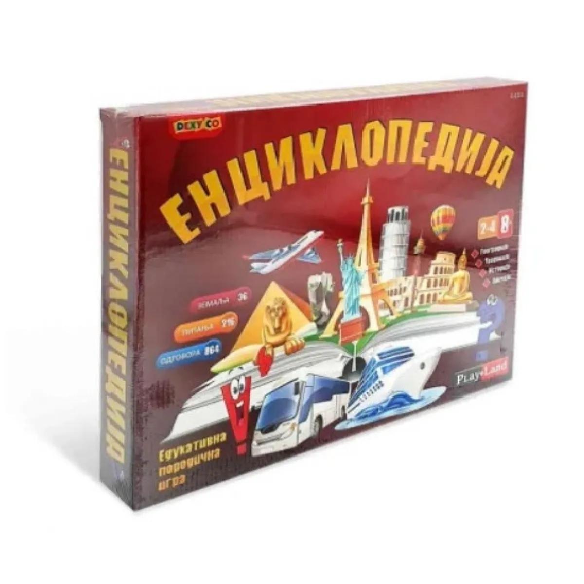 Društvena igra ENCIKLOPEDIJA 