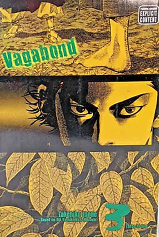VAGABOND 03 