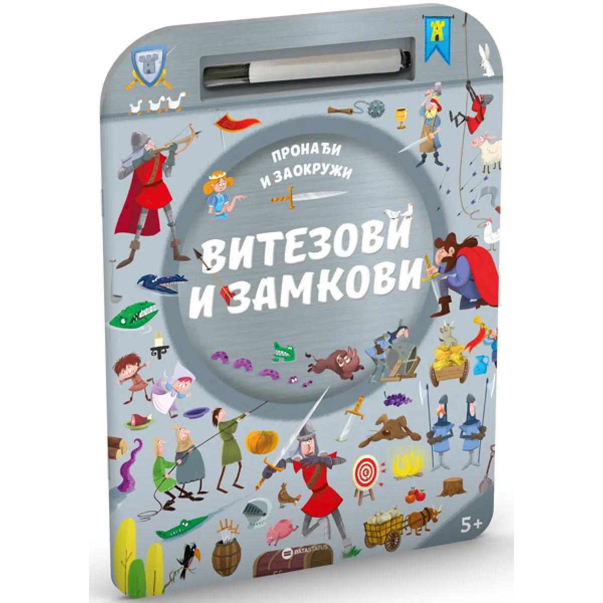 PRONAĐI I ZAOKRUŽI: VITEZOVI I ZAMKOVI 