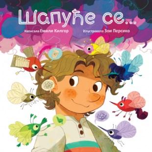 ŠAPUĆE SE... 
