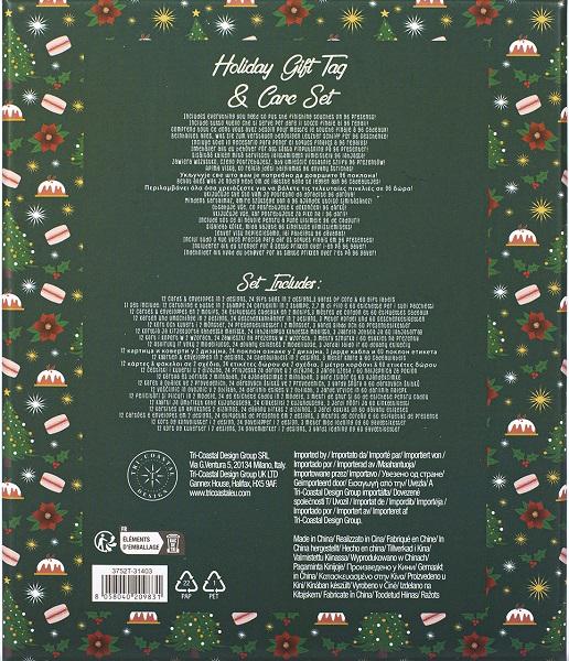 Novogodišnji set poklon čestitki ZELENI 