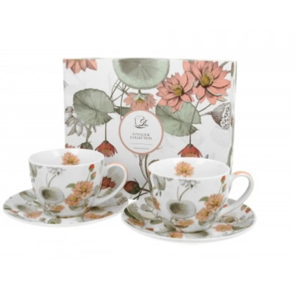 Set od 2 šolje za kafu YVONNE 