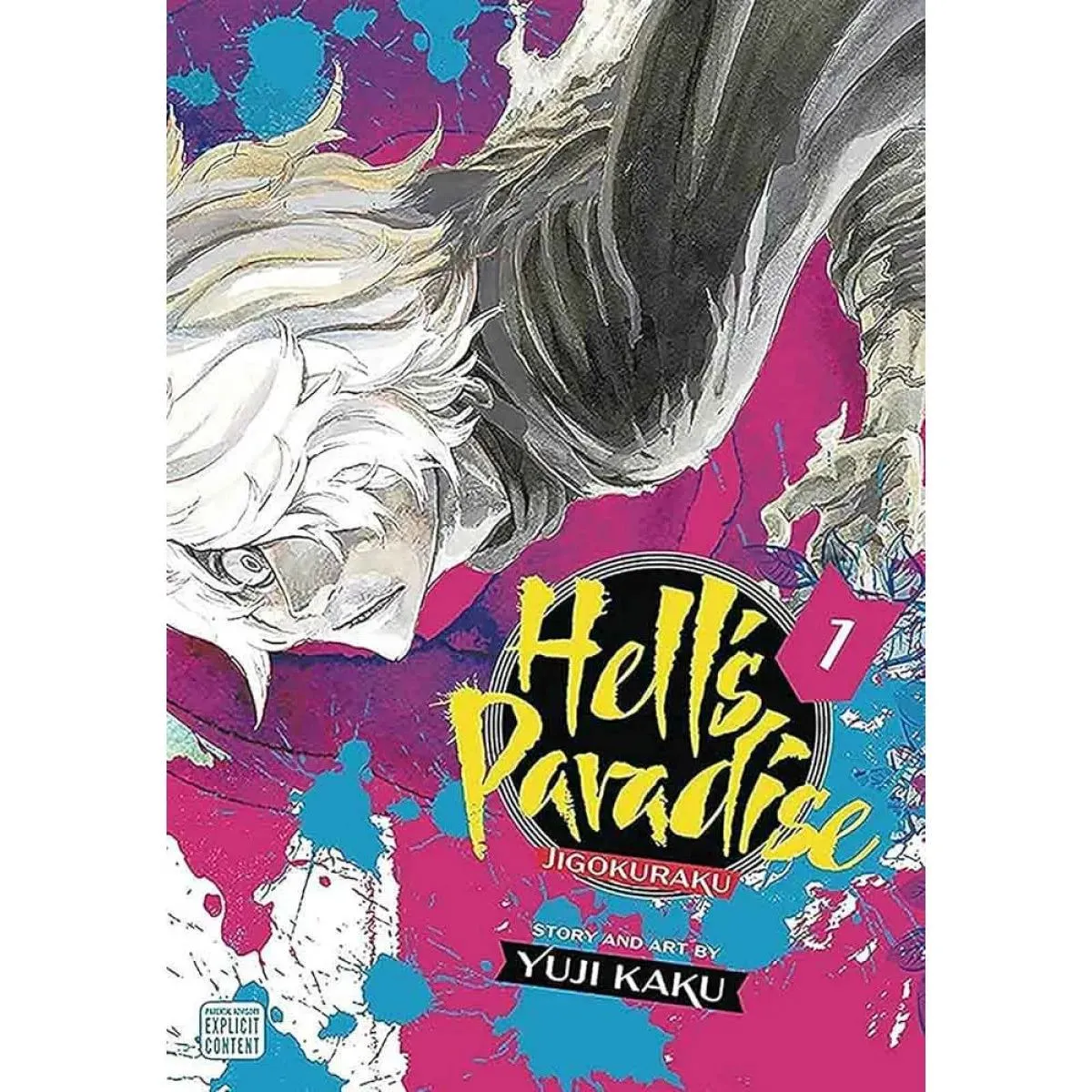 HELLS PARADISE 01 