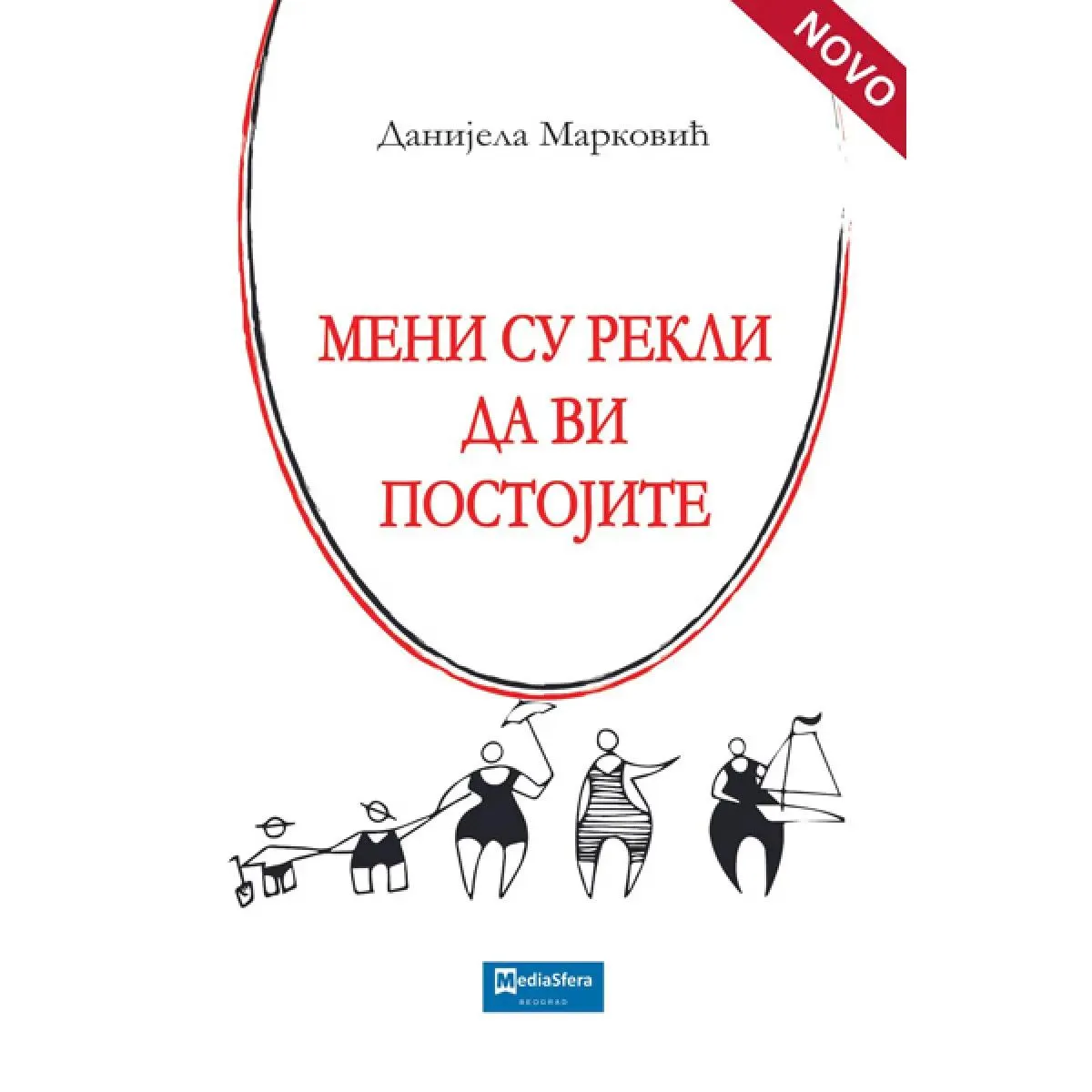 MENI SU REKLI DA VI POSTOJITE 