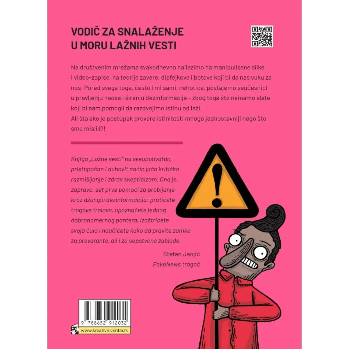 LAŽNE VESTI 