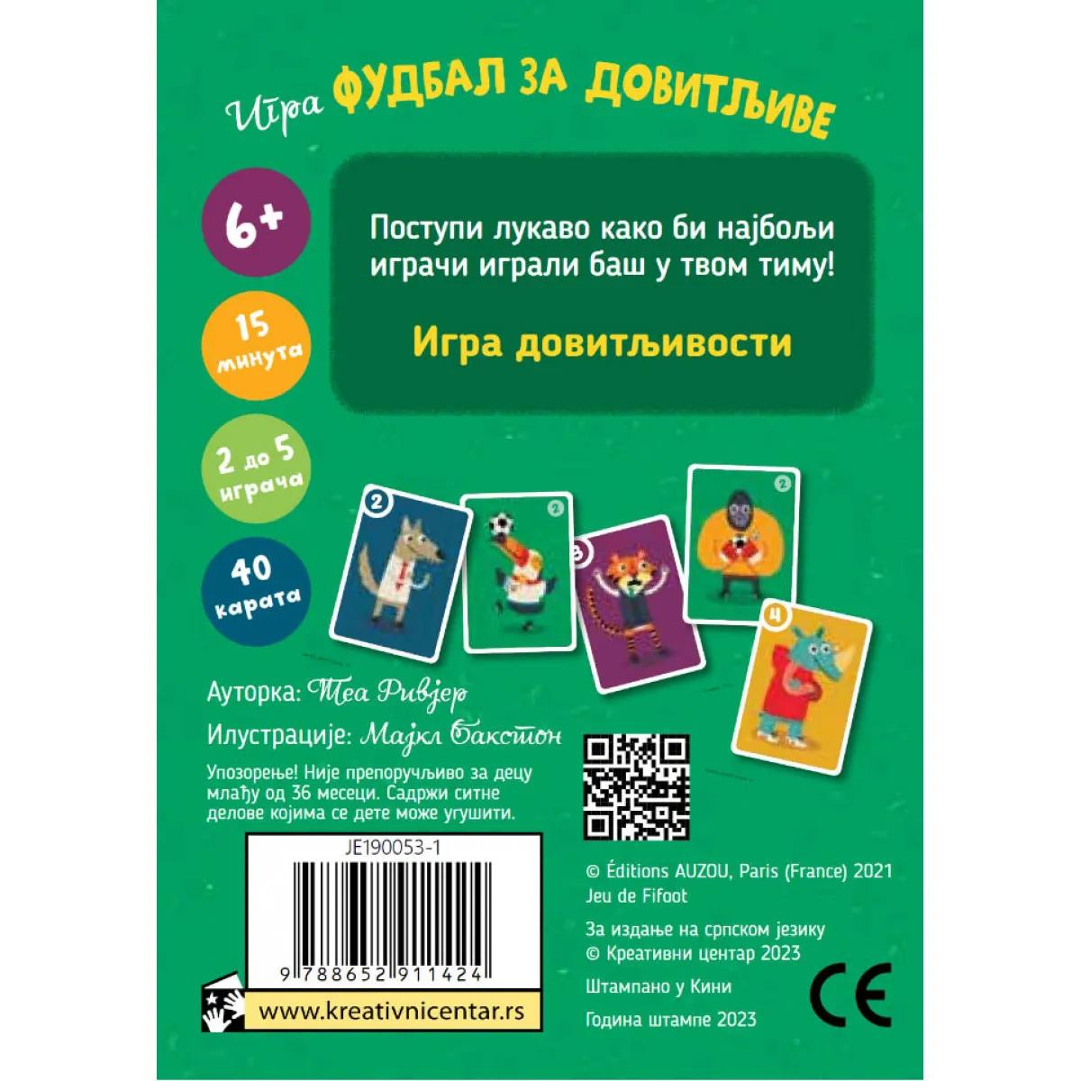 FUDBAL ZA DOVITLJIVE Karte 