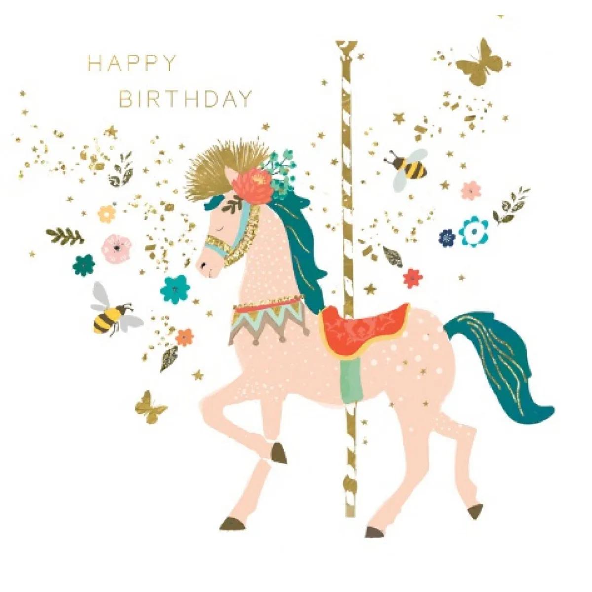 Rođendanska čestitka VRTEŠKA 