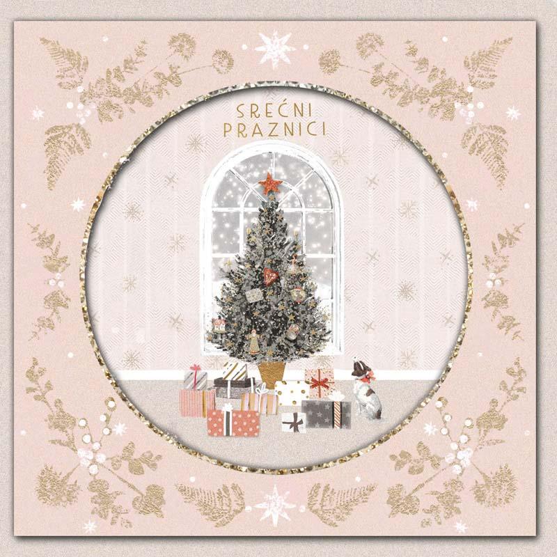 Novogodišnja čestitka SREĆNI PRAZNICI - JELKA I POKLONI 