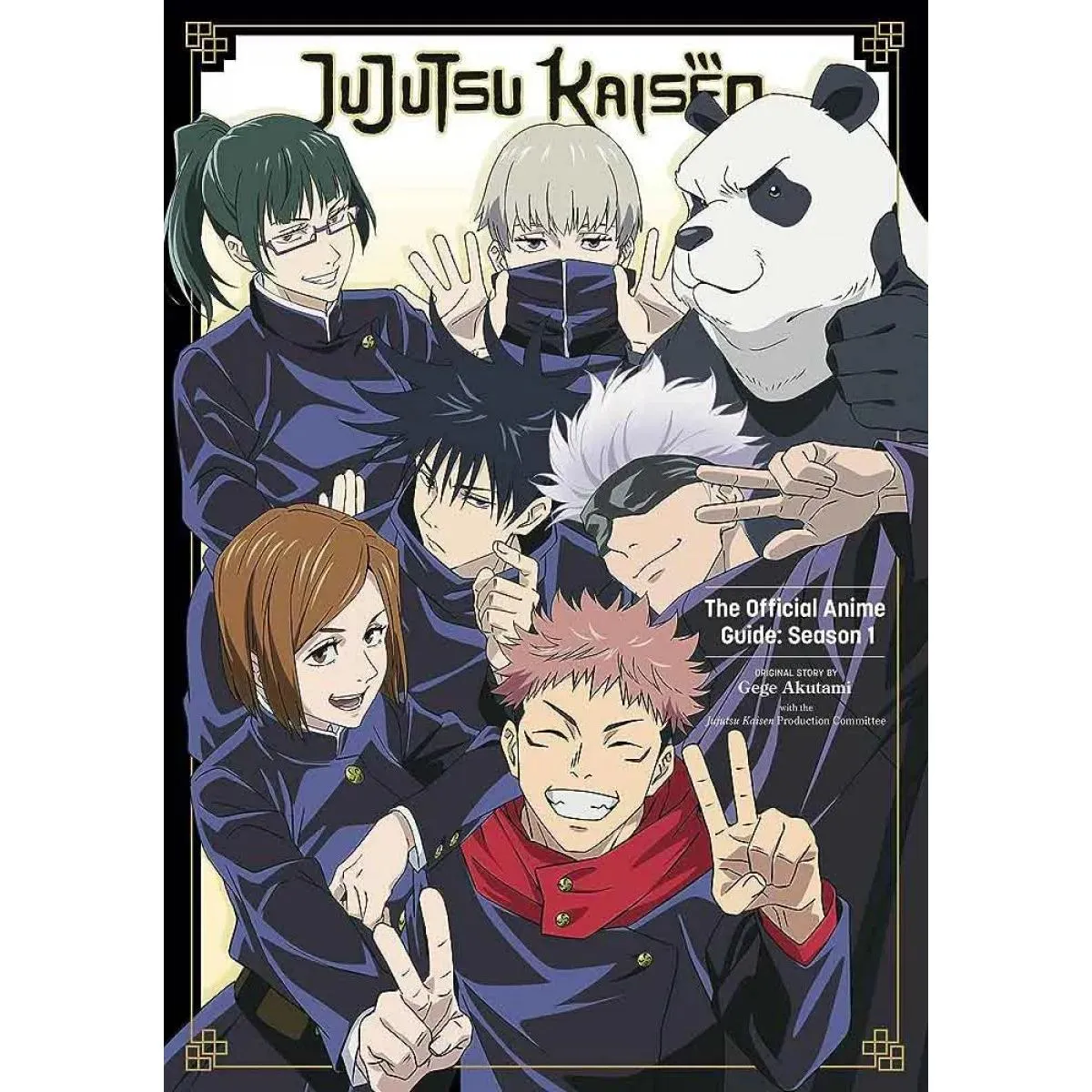 JUJUTSU KAISEN The Official Anime Guide 